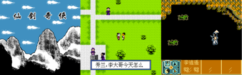 街机拳王(街机游戏拳皇97)插图1 街机拳王(街机游戏拳皇97)插图1