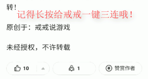 摩尔庄园青瓜怎么获得(摩尔庄园夏日清爽凉面)插图7