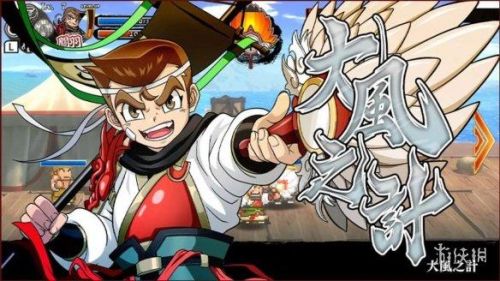 热血三国名将排行榜100(热血三国抓将兵力)插图1 热血三国名将排行榜100(热血三国抓将兵力)插图1