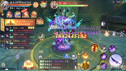 上线送10万充值卡的仙侠手游(无限元宝无限资源的手游平台)插图4
