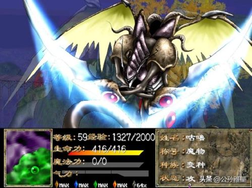 光明与黑暗诸神的遗产最强12人物(诸神遗产全人物图文攻略)插图4 光明与黑暗诸神的遗产最强12人物(诸神遗产全人物图文攻略)插图4