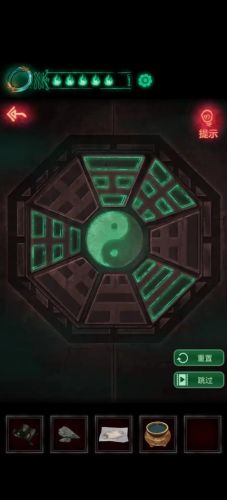 纸嫁衣第四章城隍庙(回门图文攻略)插图36