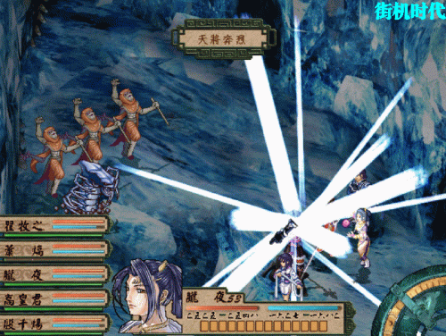 天地劫寰神结完整攻略(寰神结流程图文攻略)插图20 天地劫寰神结完整攻略(寰神结流程图文攻略)插图20