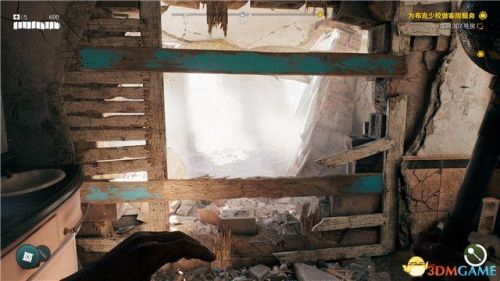 死亡岛第一把枪在哪(DeadDating超详细图文攻略)插图70 死亡岛第一把枪在哪(DeadDating超详细图文攻略)插图70