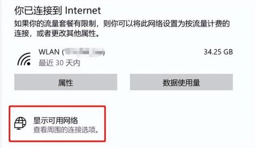 求生之路2好友联机延迟高(求生之路2联机ping值高)插图6 求生之路2好友联机延迟高(求生之路2联机ping值高)插图6