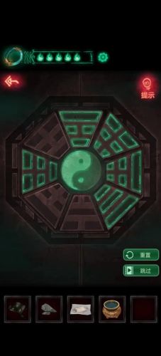纸嫁衣第四章城隍庙(回门图文攻略)插图37