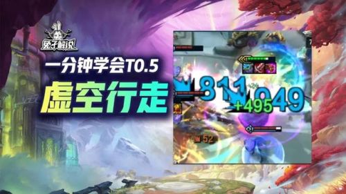 虚空斗法卡萨丁出装(卡萨丁暴力出装顺序)插图 虚空斗法卡萨丁出装(卡萨丁暴力出装顺序)插图