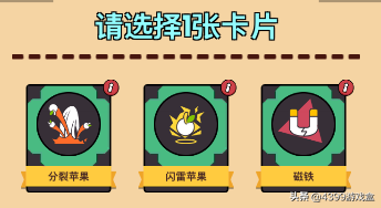 女皇之刃游戏图片(女皇之刃ol手游)插图6