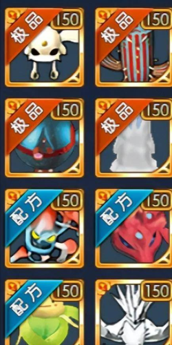 魔力宝贝算档器(魔力宝贝后期最强职业)插图3 魔力宝贝算档器(魔力宝贝后期最强职业)插图3