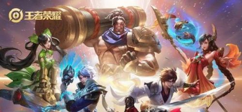 王者荣耀关系图标(王者荣耀的亲密度关系头标怎样显示)插图 王者荣耀关系图标(王者荣耀的亲密度关系头标怎样显示)插图