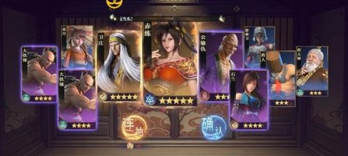 秦时明月手游礼包(秦时明月沧海手游阵容推荐)插图 秦时明月手游礼包(秦时明月沧海手游阵容推荐)插图