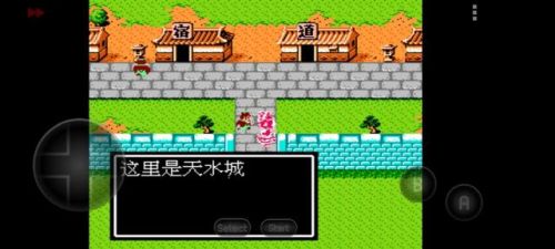 吞食天地隐藏宝物全部位置图(吞食天地2中文版攻略秘籍大全)插图62
