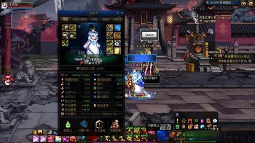 dnf左右槽徽章怎么弄(继承装备打孔还是不打孔)插图2