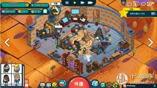 蜻蜓手游网(10大单机离线手机游戏推荐)插图35 蜻蜓手游网(10大单机离线手机游戏推荐)插图35