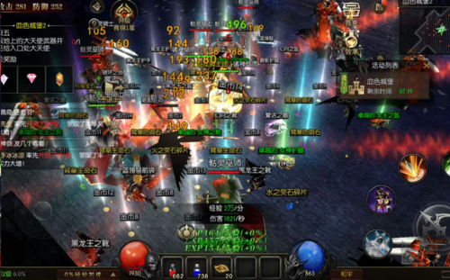 网游奇迹(网游手游)插图3 网游奇迹(网游手游)插图3