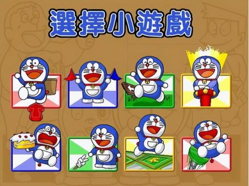 单机版大富翁(哪个app可以玩大富翁手游)插图9