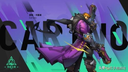 火炬之光刷钱方法(火炬之光无限暗金掉落表)插图2