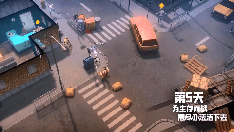 单机小游戏大全免内购(无限内购破解单机手游)插图22 单机小游戏大全免内购(无限内购破解单机手游)插图22