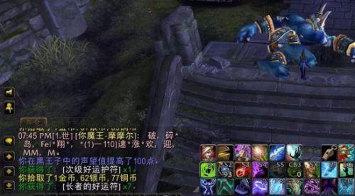 雷神宫殿开箱子攻略(逃出神秘宫殿攻略13关)插图3