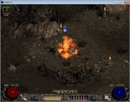 暗黑破坏神2攻略心得(暗黑2电脑单机老版秘籍)插图2 暗黑破坏神2攻略心得(暗黑2电脑单机老版秘籍)插图2