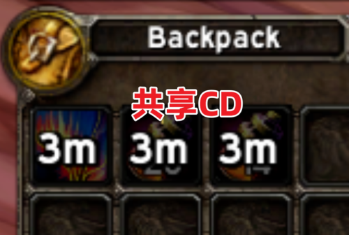 魔兽世界烈焰菇(烈焰菇1小时采多少)插图1 魔兽世界烈焰菇(烈焰菇1小时采多少)插图1