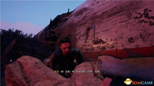 死亡岛第一把枪在哪(DeadDating超详细图文攻略)插图26 死亡岛第一把枪在哪(DeadDating超详细图文攻略)插图26