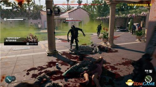 死亡岛第一把枪在哪(DeadDating超详细图文攻略)插图65 死亡岛第一把枪在哪(DeadDating超详细图文攻略)插图65