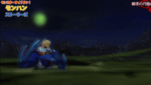 怪物猎人物语2破灭之翼(怪物猎人物语2pc卡顿)插图11 怪物猎人物语2破灭之翼(怪物猎人物语2pc卡顿)插图11