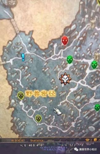 魔兽世界占卜者符文(魔兽世界消灭符文大师玛弗洛克)插图3