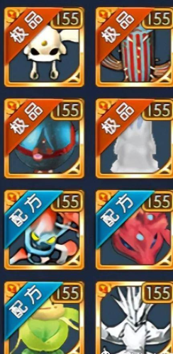 魔力宝贝算档器(魔力宝贝后期最强职业)插图4 魔力宝贝算档器(魔力宝贝后期最强职业)插图4