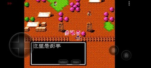 吞食天地隐藏宝物全部位置图(吞食天地2中文版攻略秘籍大全)插图64