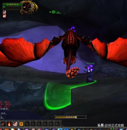 魔兽世界怀旧服黑石塔上层钥匙(黑石塔上层钥匙任务)插图6