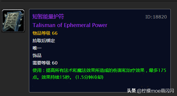 哈卡之心能换什么(哈卡之心换的饰品)插图4 哈卡之心能换什么(哈卡之心换的饰品)插图4