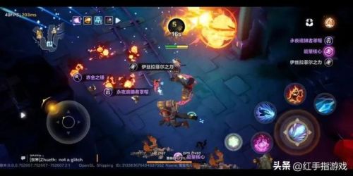 火炬之光刷钱方法(火炬之光无限暗金掉落表)插图4