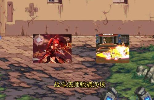 dnf机械师好玩吗(DNF枪手纵横异界第二部)插图3