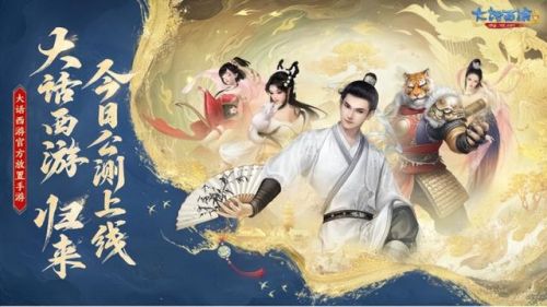 刚开服的游戏(网页游戏开服表时间表)插图10