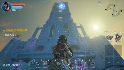 兽人必须死3无限金币(兽人必须无限金币钻石)插图10 兽人必须死3无限金币(兽人必须无限金币钻石)插图10