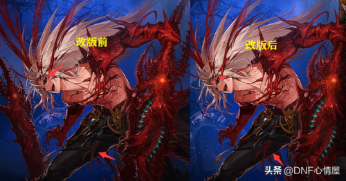 dnf帝血弑天加点(DNF帝血弑天刷图合集)插图2 dnf帝血弑天加点(DNF帝血弑天刷图合集)插图2