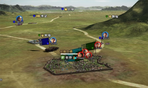 三国志中文版单机(经典三国志单机版安卓版)插图1 三国志中文版单机(经典三国志单机版安卓版)插图1