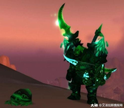 魔兽世界宠物掉落大全(魔兽世界装备掉落查询)插图4