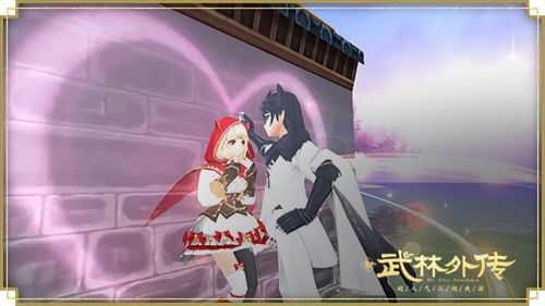 武林外传手游(笑傲江湖手游)