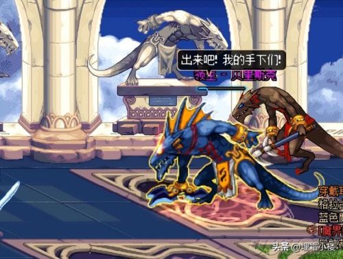 地下城魔笛使者皮特(吹着魔笛的捕鼠人)插图1 地下城魔笛使者皮特(吹着魔笛的捕鼠人)插图1