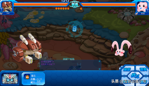 赛尔号拜伦号闭锁空间(赛尔号星球拜伦号密码怎么读)插图1 赛尔号拜伦号闭锁空间(赛尔号星球拜伦号密码怎么读)插图1