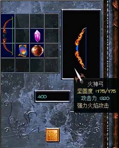 三国赵云传1终极装备攻略(赵云传攻略和武器合成)插图7 三国赵云传1终极装备攻略(赵云传攻略和武器合成)插图7