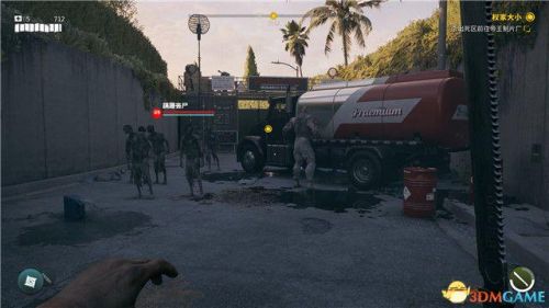 死亡岛第一把枪在哪(DeadDating超详细图文攻略)插图102 死亡岛第一把枪在哪(DeadDating超详细图文攻略)插图102