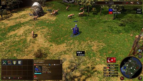 单机游戏帝国时代3(帝国时代3pc)插图6 单机游戏帝国时代3(帝国时代3pc)插图6