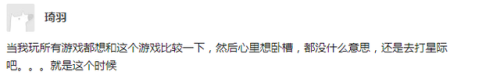星际争霸1秘籍为什么用不了(星际争霸2自定义可以用秘籍吗)插图16