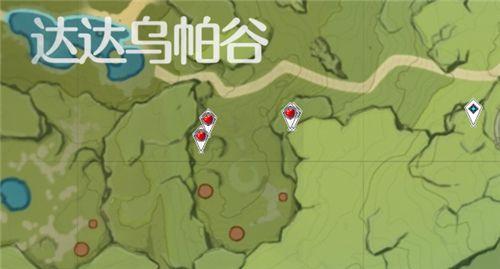 原神苹果在哪里找(原神苹果采集位置汇总)插图3