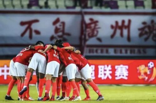 广州队世界排名(广州队最近消息)