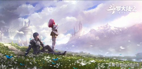 和绝世唐门手游差不多的游戏(斗罗大陆mmo手游)插图5 和绝世唐门手游差不多的游戏(斗罗大陆mmo手游)插图5